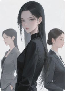 主角宋青眉沈木师薛小立小说，什么？离职后老板给我一百万？免费阅读全文