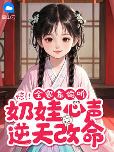 姜阮阮简慕深全本章节在线阅读大结局