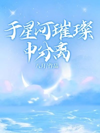 陆绎和顾清宁结婚三年(全章节)-陆绎顾清宁江以峰在线阅读