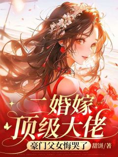 正版小说秦芷谈昱秦芷商玄在线免费阅读
