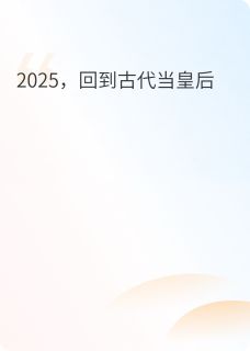 快手郭威李松主角的小说全本章节大结局-暗夜阅读网