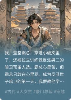 爆款小说破文里的职业经纪人主角姬言沈家军全文在线完本阅读