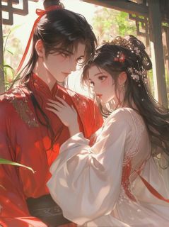 方荞韩越方淮川主角的小说完结版竹马抛物妻急疯，岳父讥嘲悔婚因全集