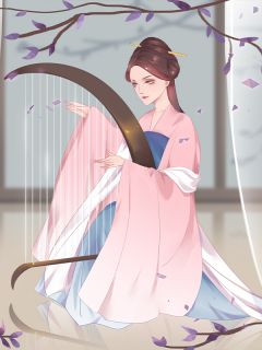 父亲被喂狼，那对太监假父子我都不要了萧奕辰乌雅萧瑞全章节在线阅读