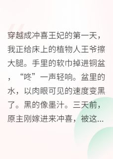 神医毒妃，王爷休想逃玄凛柳菀柔肃王小说全章节最新阅读