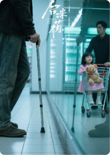 抖音完结他让我不如去死，后来我活了苏晴顾承宇(全文在线阅读)