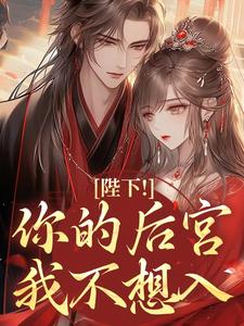 沈昭沈长青小说最后结局  沈昭沈长青完结版免费阅读