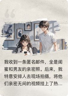【芷于此】小说在线阅读-芷于此免费版目录阅读全文
