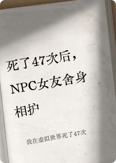 柯宁林小雨小说最后结局  柯宁林小雨完结版免费阅读