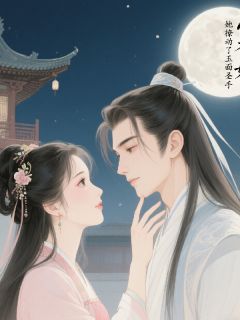 小香娘她撩动了玉面圣手小说苏青檀沈砚谢云洲最新章节阅读