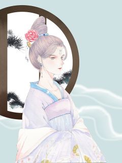 弟弟婚宴上知道了杀我娘亲的凶手，我杀疯了[抖音]小说-赵默恩赵明山无删减阅读