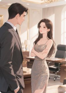 卧底娇妻揭秘豪门暗黑交易小说免费版阅读抖音热文