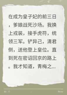 完整版她撩完就跑！禁欲霍少忍红了眼霍西洲萧景涣沈妄小说免费在线阅读