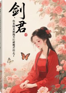 熬夜也要看完的烬鸢小说推荐
