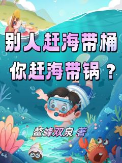 秦朗吴梦慧全文小说最新章节阅读秦朗吴梦慧-暗夜阅读网