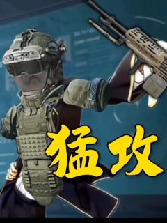 抖音叶风白珊小说叫什么名字