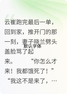 翡翠泪by土龙花生
