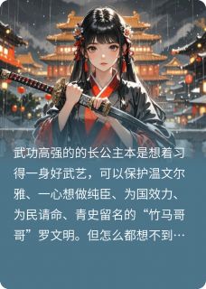 楚燕霖沈昭宁小说最后结局  楚燕霖沈昭宁完结版免费阅读-暗夜阅读网