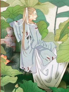 主角是陆珩云瑶的重回万鬼夜行那天，师姐弃了道侣带飞全宗门抖音热门小说