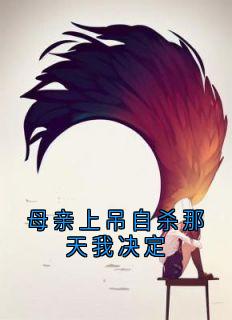 陈叙言许乘月萧存风全文最新章节正版小说免费阅读