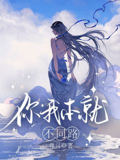 林芷沈夜是哪部小说的主角 林芷沈夜全文阅读-暗夜阅读网