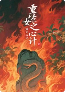 萧肃沈娇娇洛瑾安筱贝贝小说全章节最新阅读