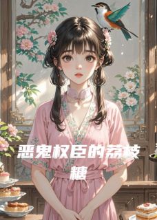 快手沈昭昭沈楚川主角的小说全本章节大结局-暗夜阅读网