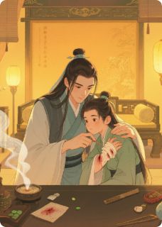 主角沈砚之阿澈小说完整版-情深难藏：我的暗卫小甜心免费阅读全文