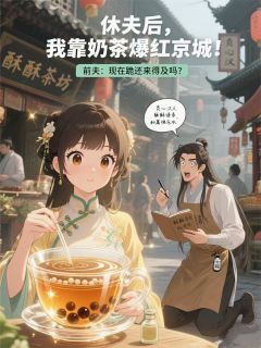 徐子谦谢无咎徐翰林完整未删减版在线阅读 徐子谦谢无咎徐翰林结局