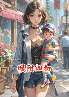 【