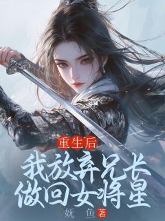 书荒必备苏玉墨林清妍小说