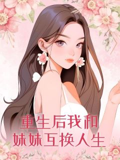 免费试读主角陆汶周瑶小说