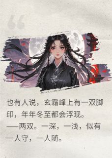 他亲手赐她毒酒沈眠昀昭小说全文章节阅读