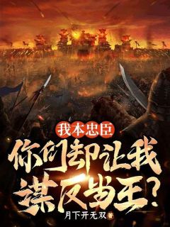 主角赵羽刘老七的小说作者月下开无双
