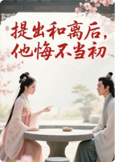 主角裴遇瑾陈虞的小说作者勇做雌鹰般的女人