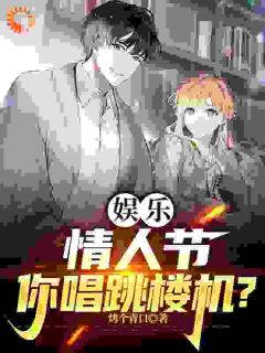 穿越后，我开始摆烂赚钱啦！免费阅读全文，主角陈宇白洛妍小说完整版-暗夜阅读网
