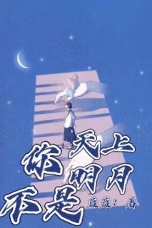 免费试读主角孙成武王倩小说