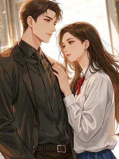 妻子先后资助三个洋少年读书后，我不伺候了周颐棠陆星沉免费全章节目录阅读