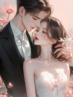 爱你如鲸向海逝小说最后结局，姜时愿段行舟百度贴吧小说全文免费