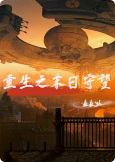 萧铭宁夏赵天成是什么小说免费版阅读抖音热文