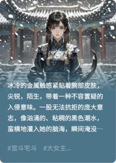 张焱垚的小说疯批王妃手撕绿茶，渣王跪地叫爹主角是萧烬李琰