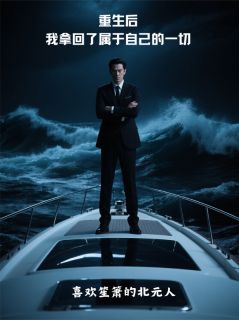 陈志明苏婉坠是哪部小说的主角 陈志明苏婉坠全文阅读