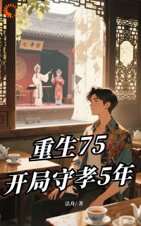 (抖音小说)云舟陈正飞小说全文阅读免费