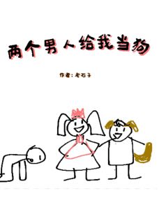 惊，黑粉头子和商业大佬为哪般…陈锋陆沉舟全章节目录免费阅读
