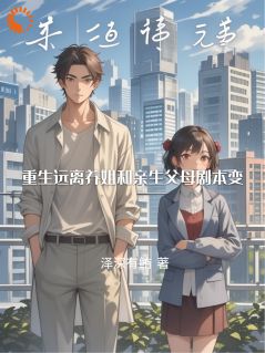 沈清雅杜宇全文最新章节正版小说免费阅读