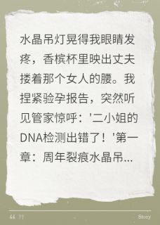 抖音小说简宁陆远简宁陆远无弹窗试读