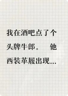 快手热推蓄谋已久把你哄到手小说主角苏念顾承砚在线阅读
