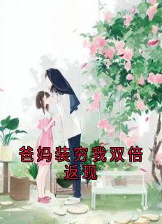 免费试读主角江淼江俊小说