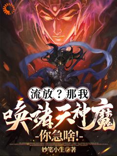 叶凌天叶风全集小说_认怂？系统随我杀出重围完结版阅读