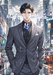 抖音小说从底层开始崛起主角吴天林小鹿全文小说免费阅读